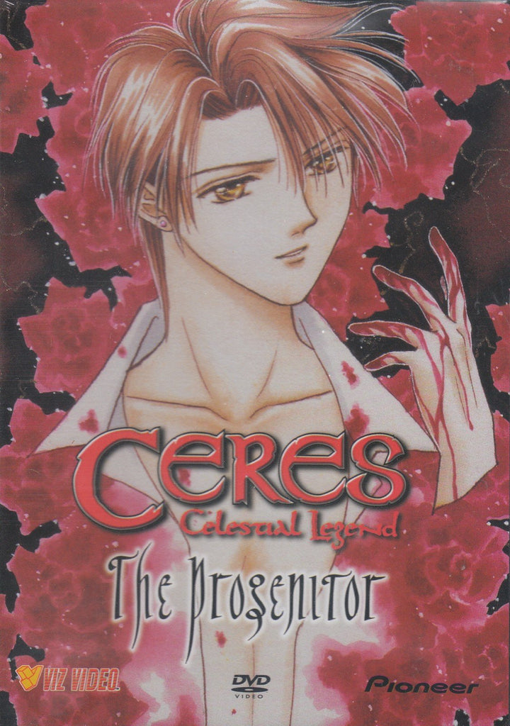 Ceres, Celestial Legend - Progenitor (Vol. 5)