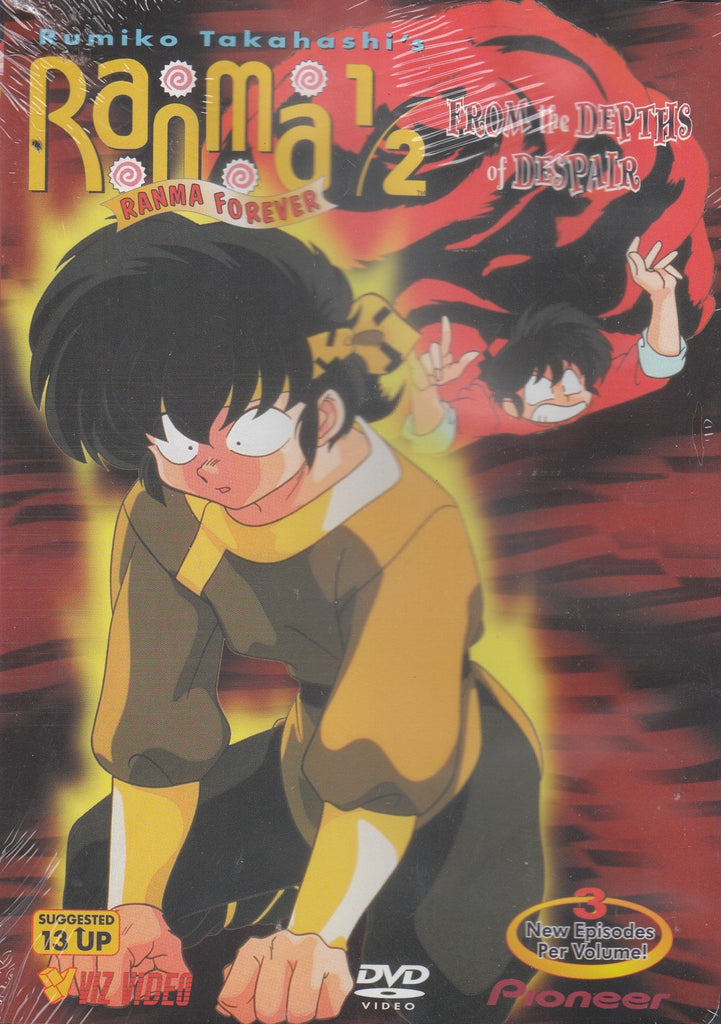Ranma 1/2 - Ranma Forever - From Depths of Despair (Vol. 2) (2002)