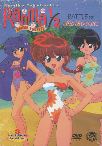 Ranma 1/2 Ranma Forever: Battle For Miss Beachside