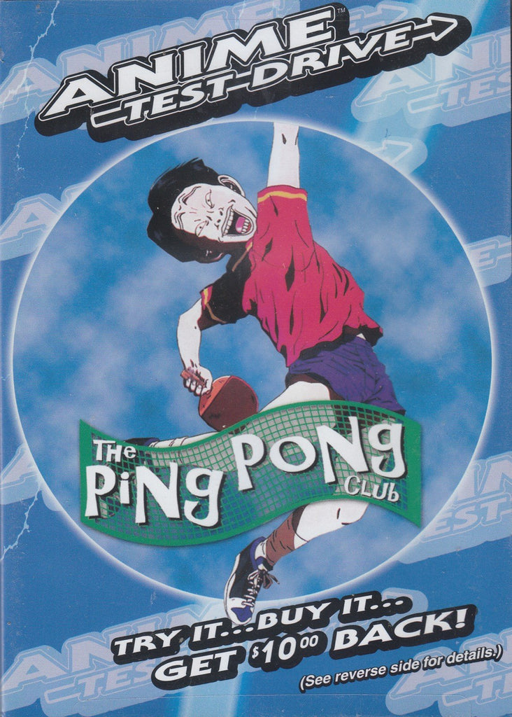 Ping-Pong Club, The