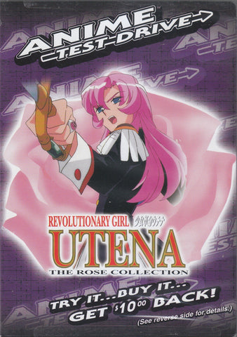 Revolutionary Girl Utena: The Rose Collection