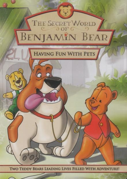Secret World Of Benjamin Bear: Having Fun With Pets