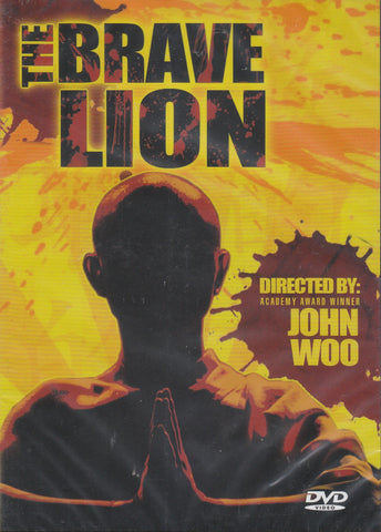Brave Lion [Slim Case]