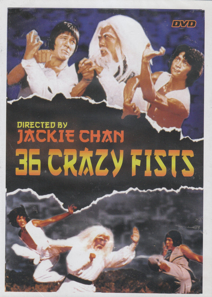 IFC Caged Combat: Kombat In Kiev [Slim Case]