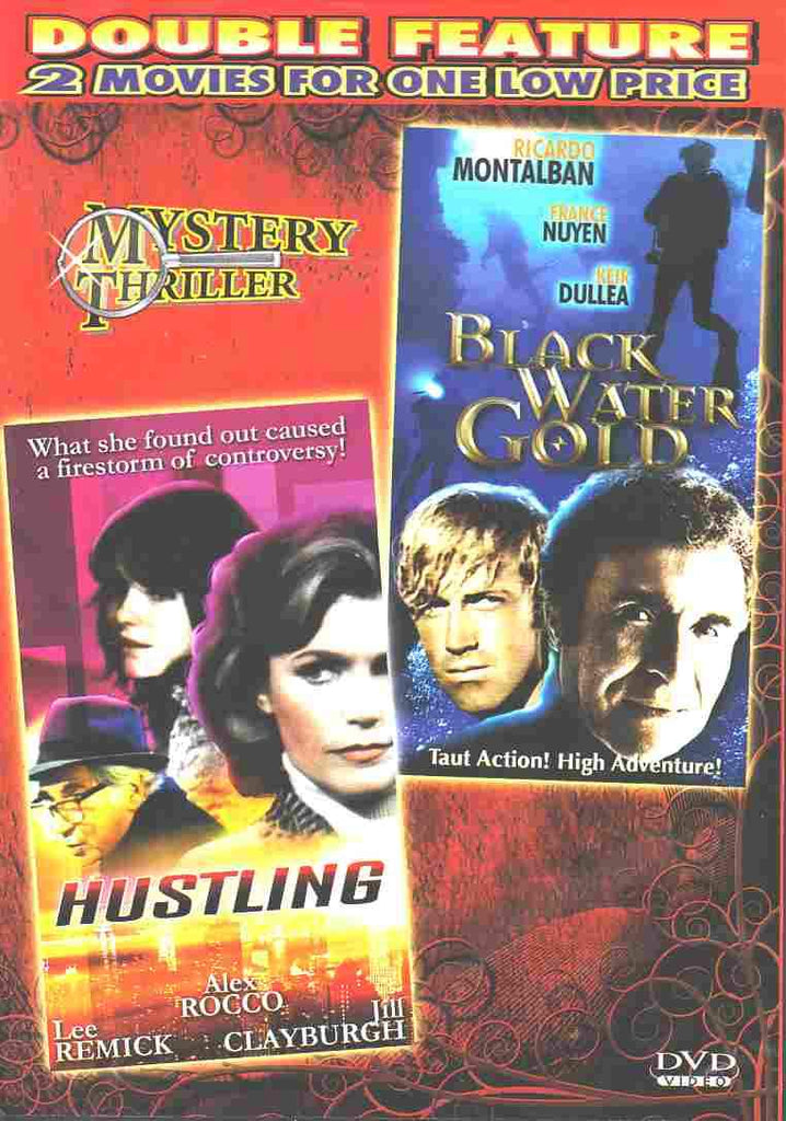 Hustling / Black Water Gold [Slim Case]