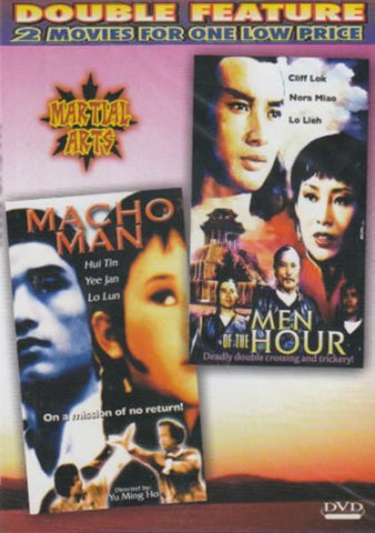 Macho Man / Men Of The Hour