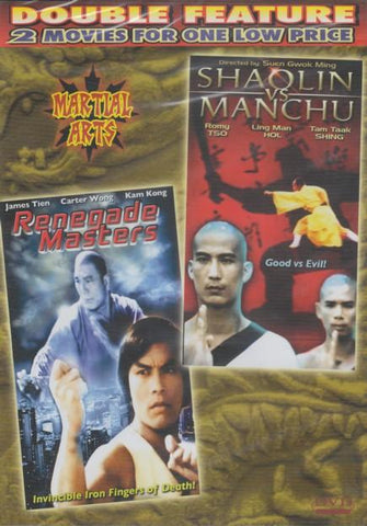 Renegade Masters / Shaolin vs Manchu