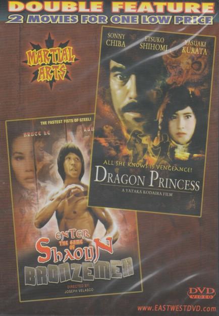 Dragon Princess / Enter The Game Of Shaolin Bronzemen [Slim Case]