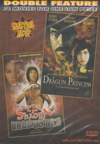Dragon Princess / Enter The Game Of Shaolin Bronzemen [Slim Case]
