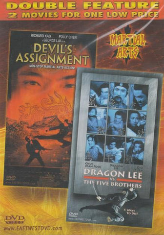 Dragon Lee vs The Five Brothers / Devil's Assignment [Slim Case]