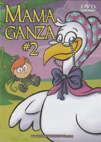 Mama Ganza #2 [Slim Case]