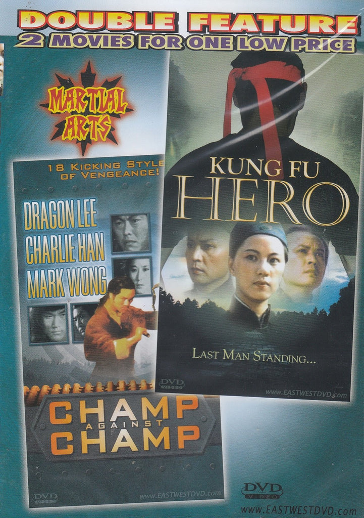 Kung Fu Hero / Champ Against Champ [Slim Case]