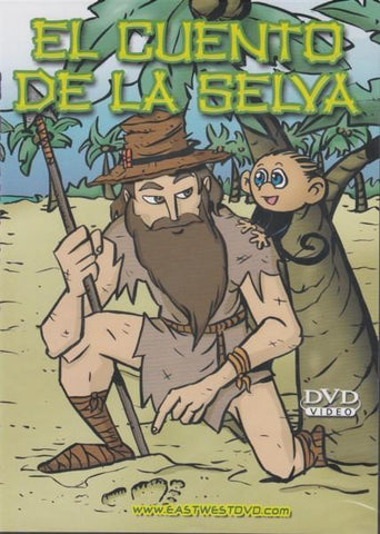 El Cuento De La Selva [Slim Case]