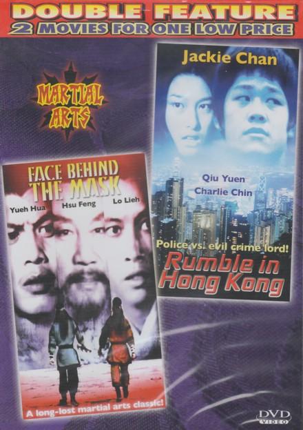 Face Behind The Mask / Rumble In Hong Kong [Slim Case]