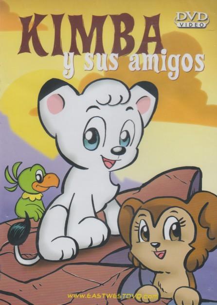 Kimba Y Sus Amigos [Slim Case]