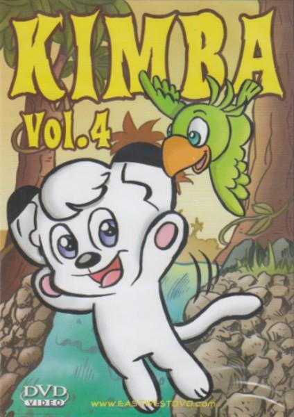 Kimba Vol. 4 [Slim Case]