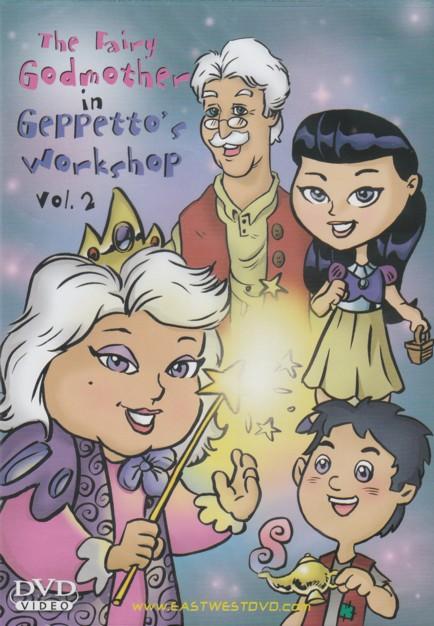 Geppetto's Workshop V