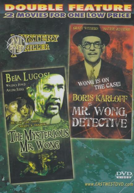 Mysterious Mr. Wong / Mr. Wong, Detective [Slim Case]