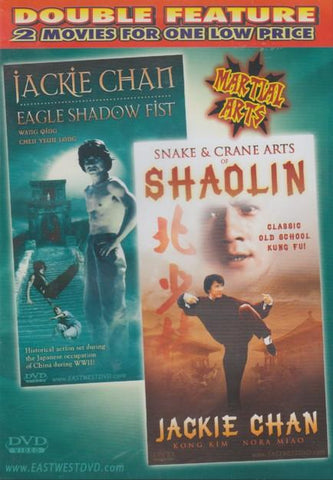 Snake & Crane Arts of Shaolin / Eagle Shadow Fist