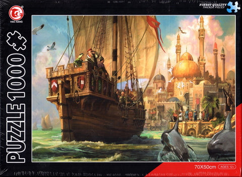 Merchant Ship 1000 Piece Puzzle