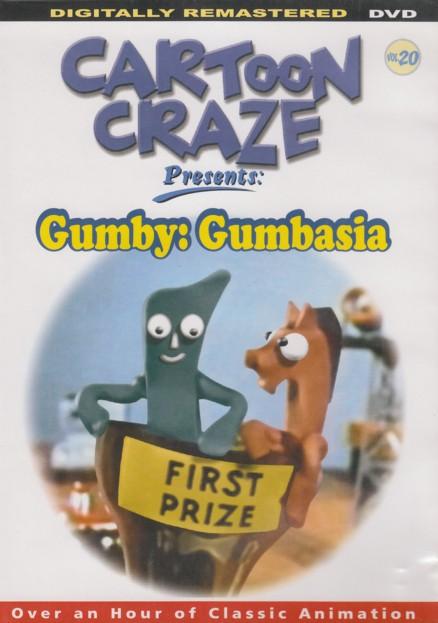 Gumby: Gumbasia [Slim Case]