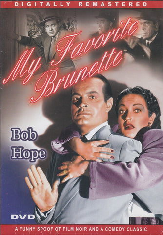 My Favorite Brunette [Slim Case]