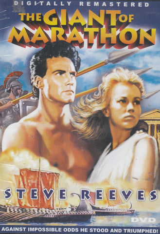 Giant Of Marathon [Slim Case]