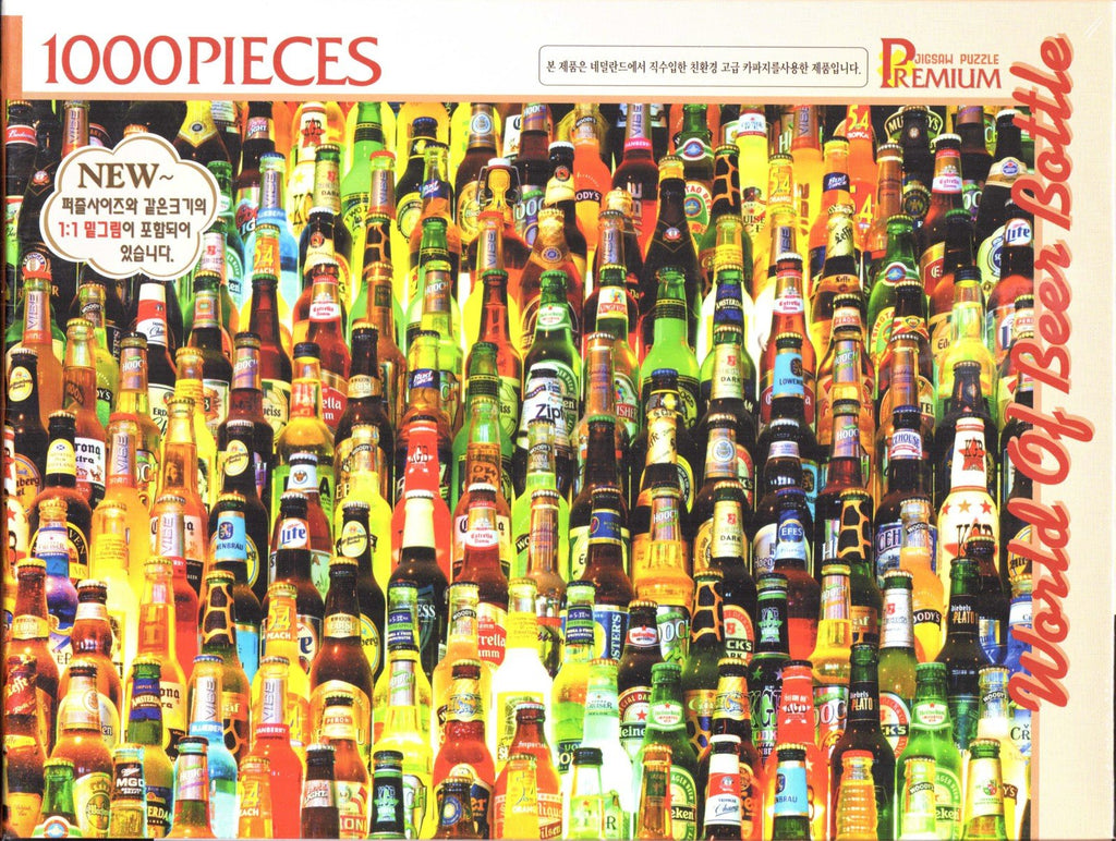 World of Beer Bottle 1000 Piece Puzzle