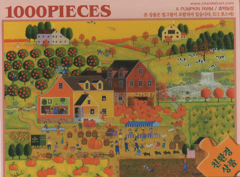 Pumpkin Farm 1000 Piece Puzzle