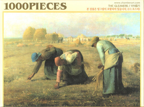 Gleaners 1000 Piece Puzzle
