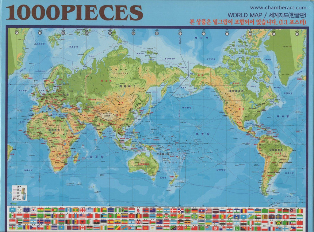 Korean World Map 1000 Piece Puzzle