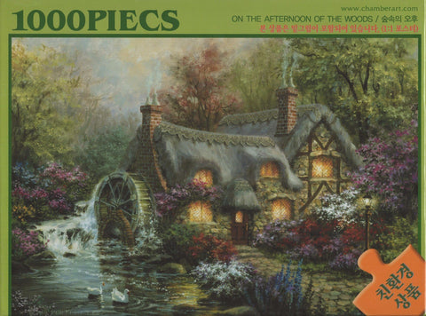 On The Afternoon Of the Woods 1000 Piece Puzzle