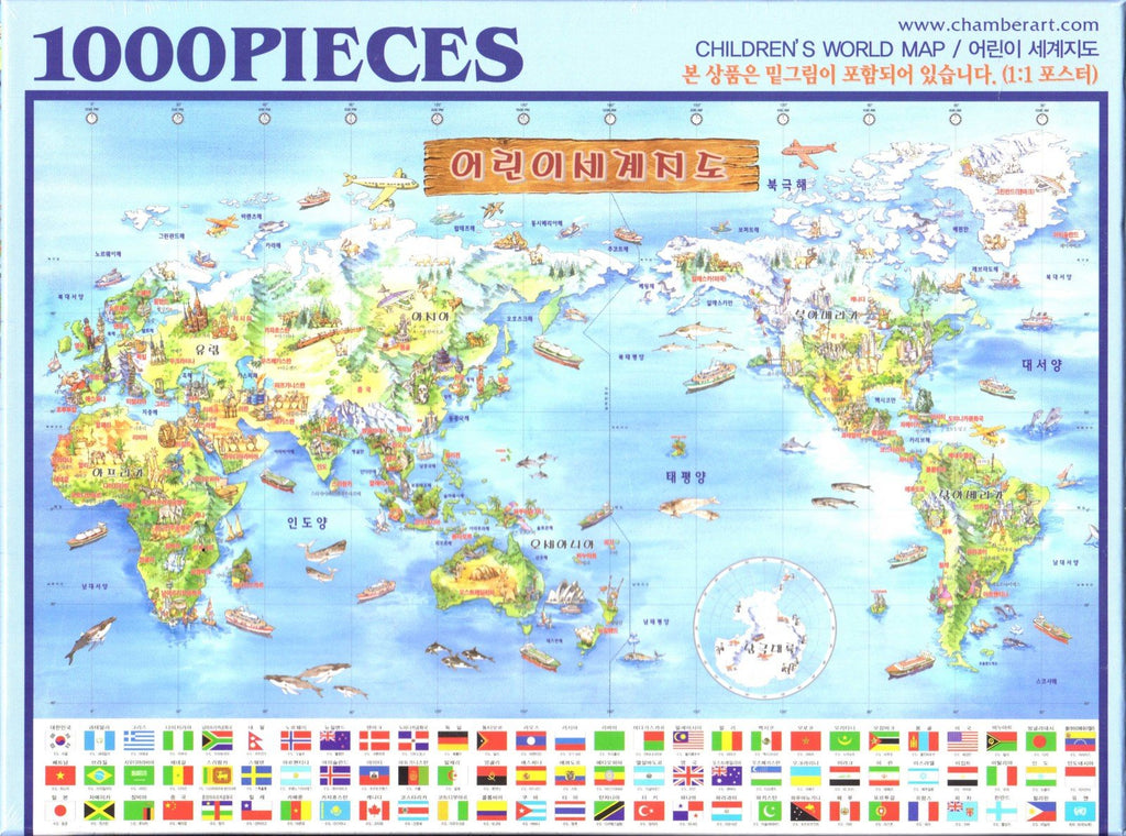Children's World Map (Korean) 1000 Piece Puzzle