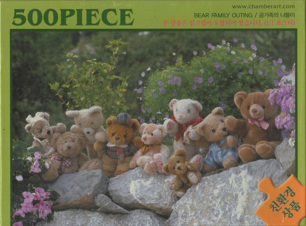 Bear Family Outing 500 Piece Puzzle
