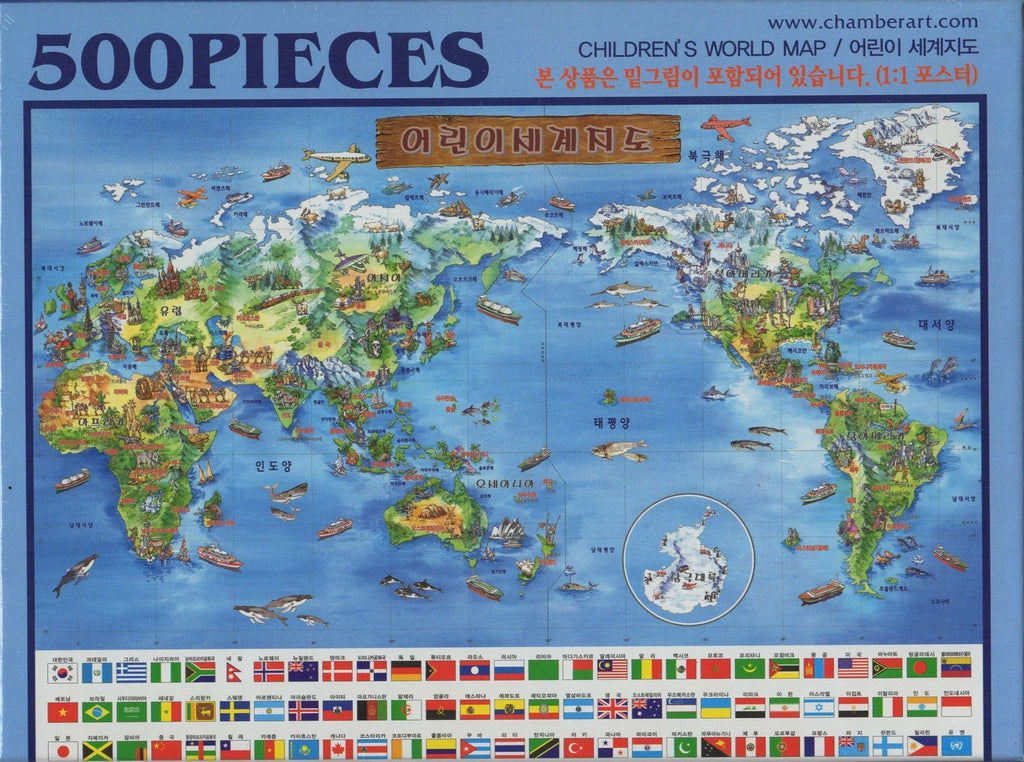 Children's World Map 500 Piece Puzzle