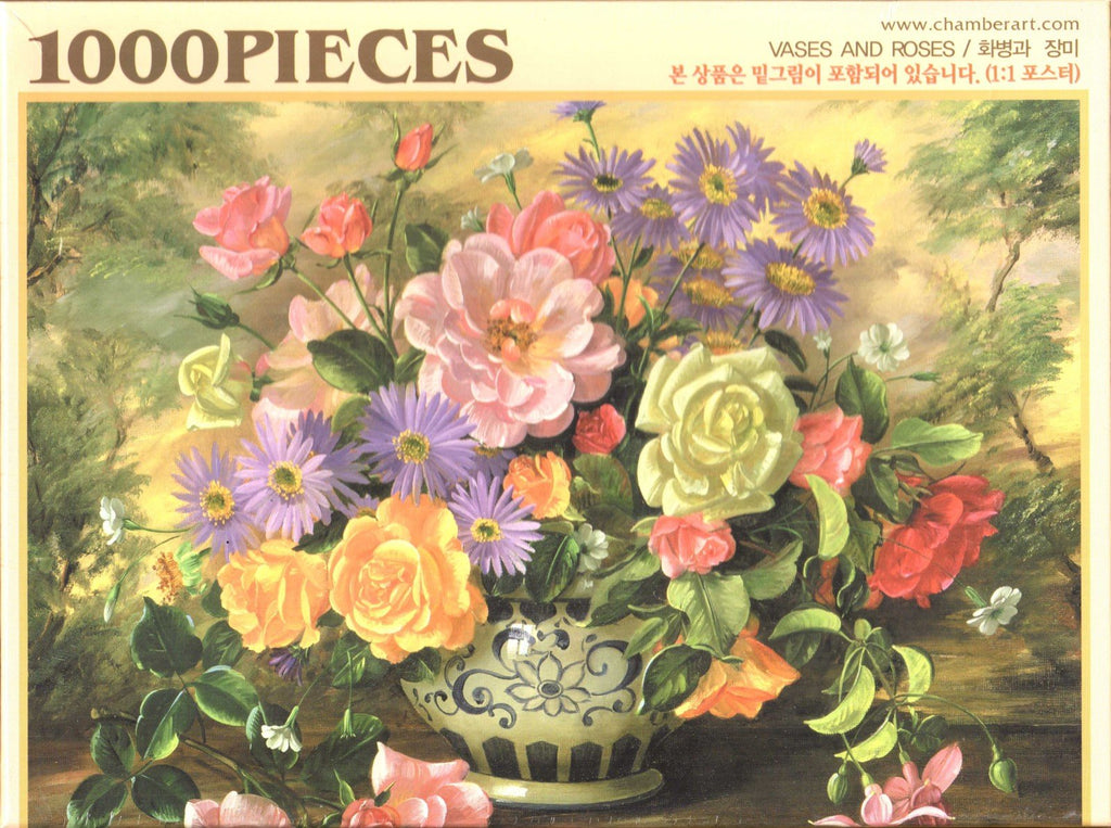 Vases and Roses 1000 Piece Puzzle