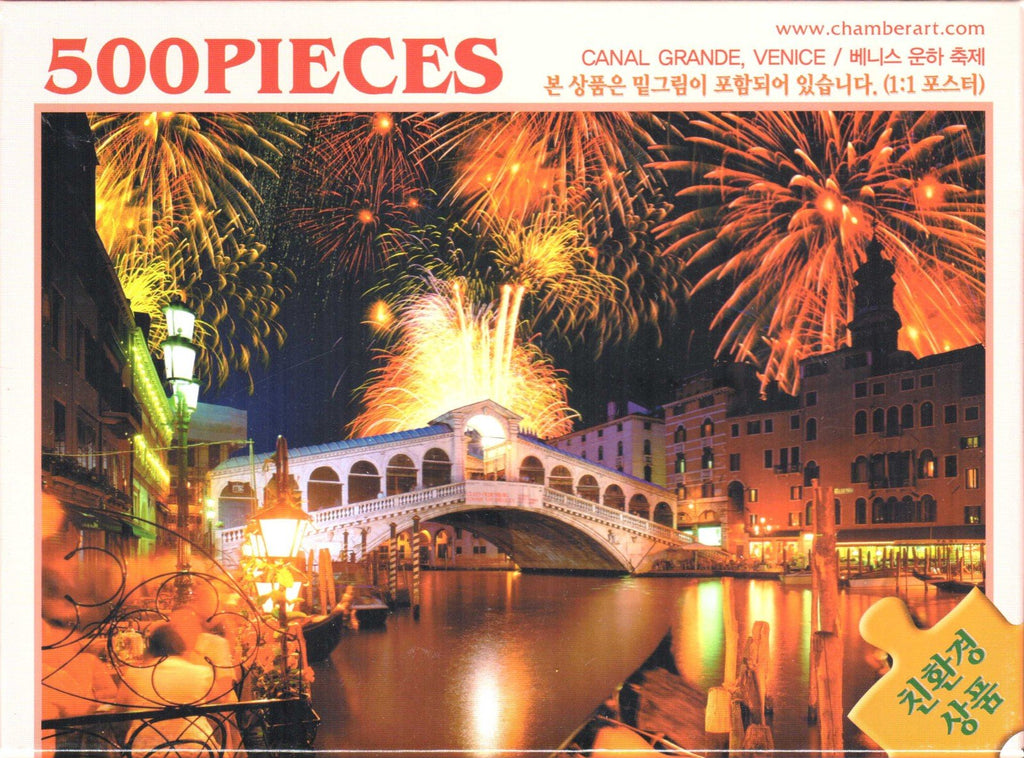 Canal Grand Venice 500 Piece Puzzle