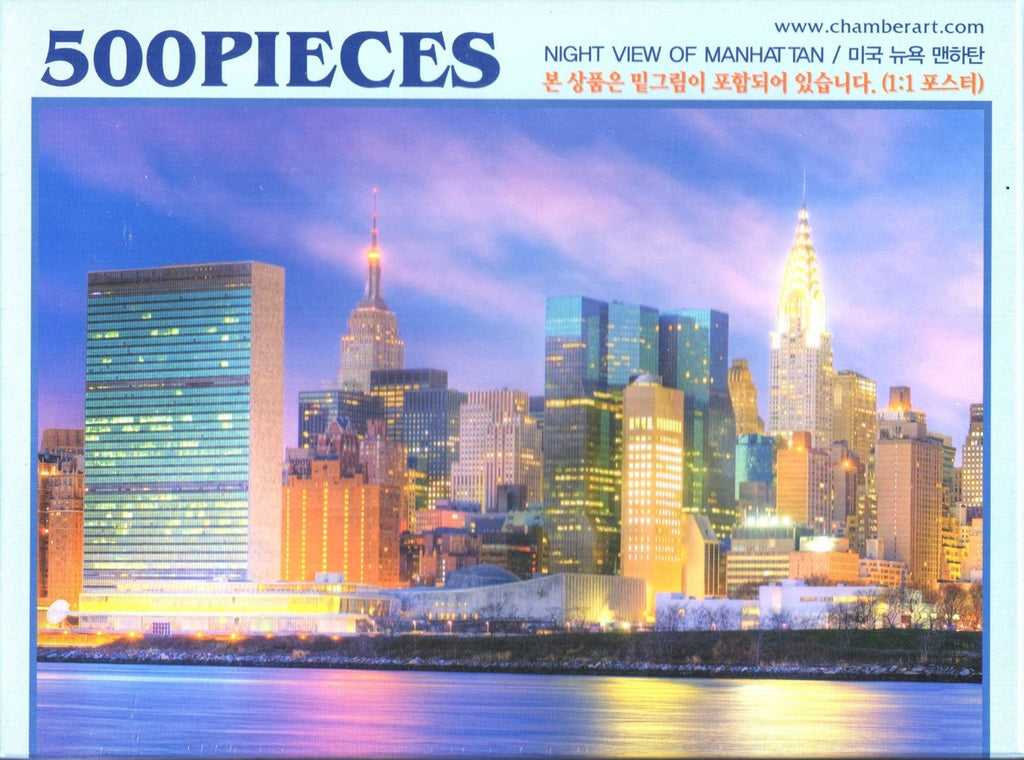 Night View of Manhattan 500 Piece Puzzle
