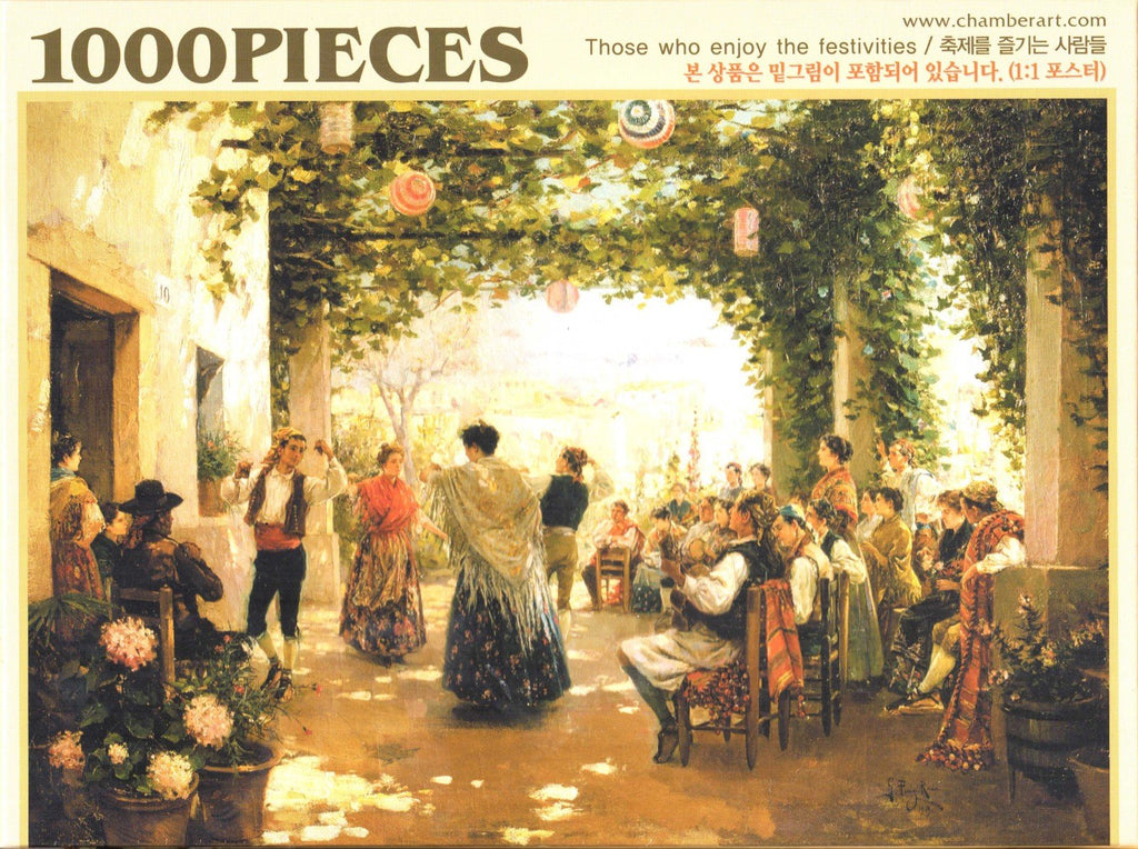 Those Who Enjoy the Festivities 1000 Piece Puzzle