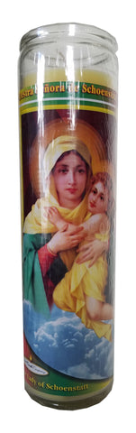 Nuestra Senora de Schoenstatt (Our Lady of Schoenstatt) Yellow Pillar Devotional Candle